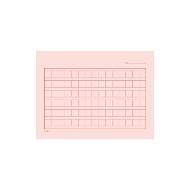 Pink squared manuscript paper postcard