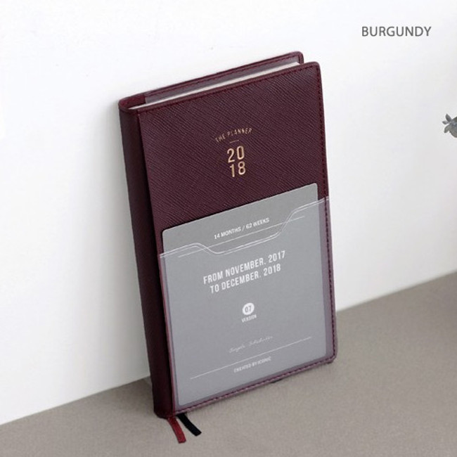 Burgundy - 2018 The simple dated planner