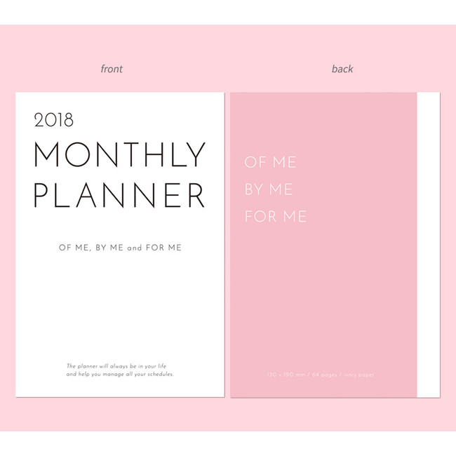 Front and Back - 2018 Pastel pink dated monthly planner