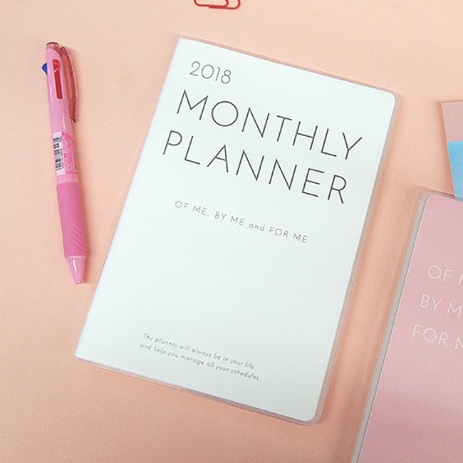 2018 Pastel pink dated monthly planner