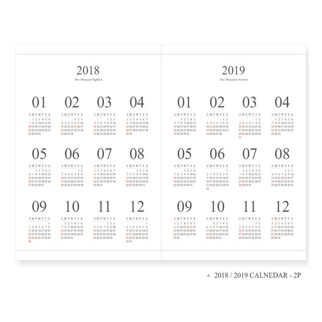 Calendar - 2018 The basic official small dated monthly planner