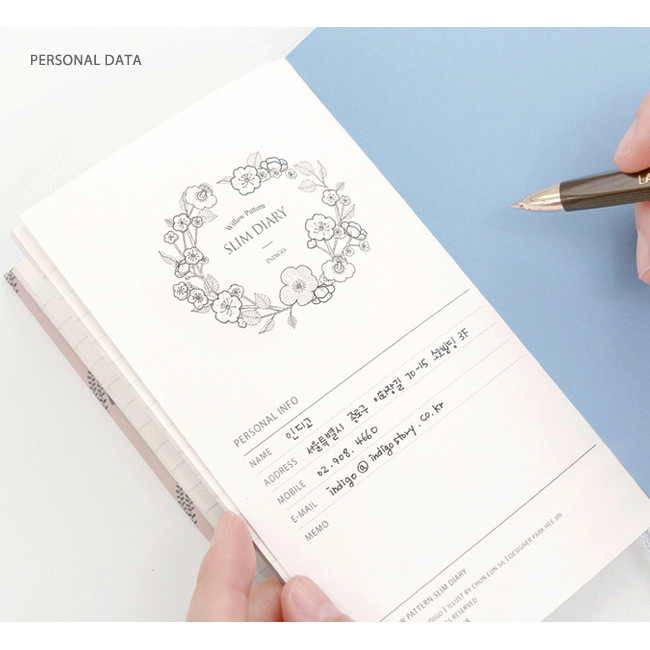 Personal data - Willow pattern slim undated diary scheduler 