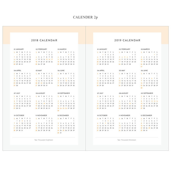 Calendar - 2018 Prism dated weekly planner