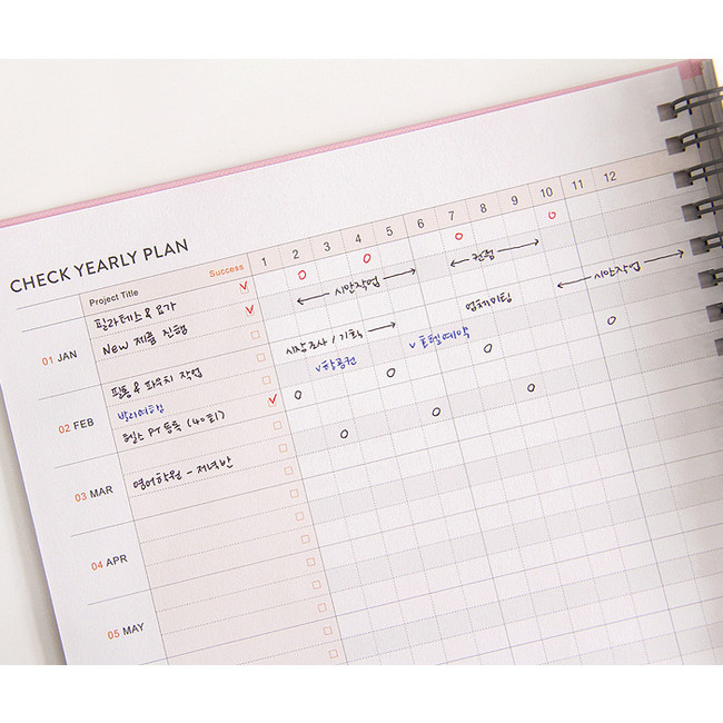 Check yearly plan - Prism spiral undated weekly scheduler