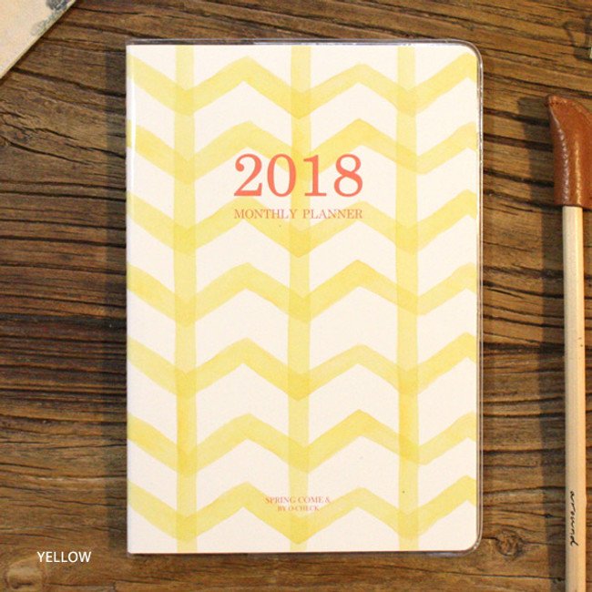 Yellow - 2018 Spring come pattern dated monthly planner