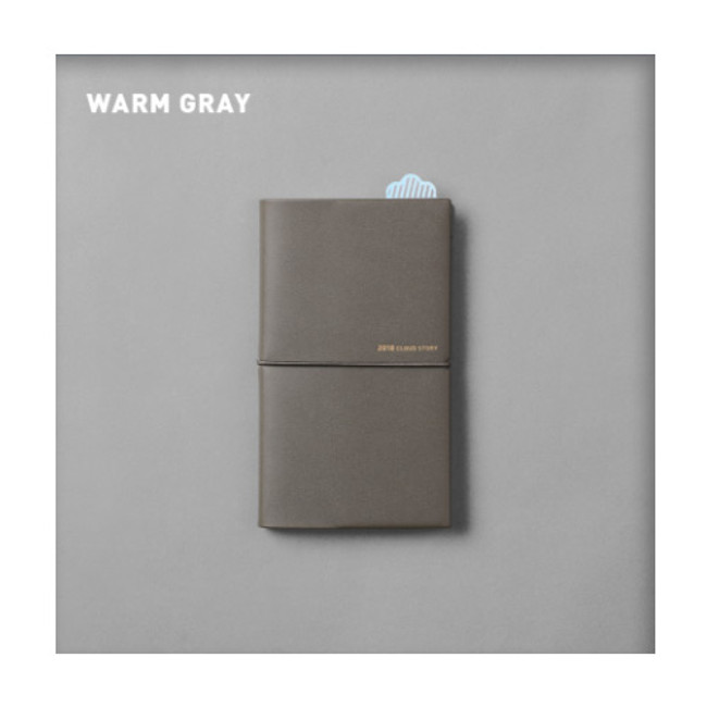 Warm gray - 2018 Cloud story dated weekly diary scheduler 