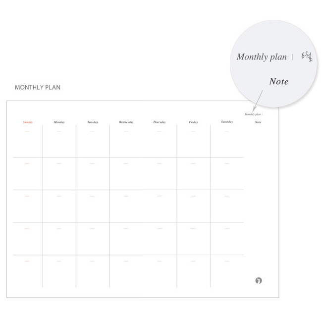 Monthly plan - Moon special hardcover undated weekly diary 