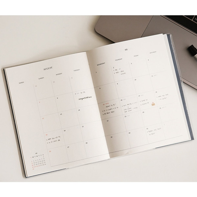 Monthly plan - 2018 Another day large dated monthly diary