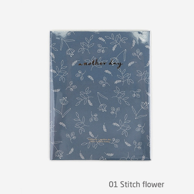 Stitch flower - 2018 Another day large dated monthly diary