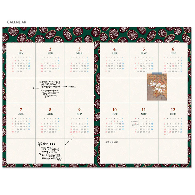 Calendar - 2018 Pour vous humming small dated monthly planner