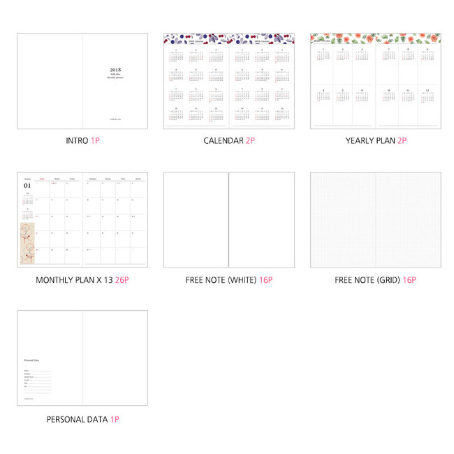 Composition of 2018 Rim pattern dated monthly planner