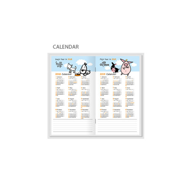 Calendar - 2018 Hello dog dated monthly planner diary 