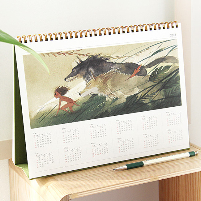 2018 Calendar - 2018 The Jungle book illustration calendar 