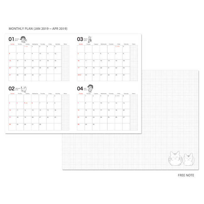 Monthly plan, Free note - 2018 Nicejin dated monthly diary planner
