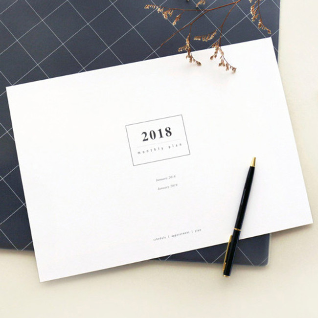 2018 A tous moments dated monthly planner