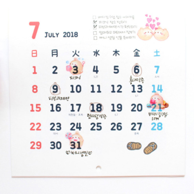 2018 Molang illustration wall calendar