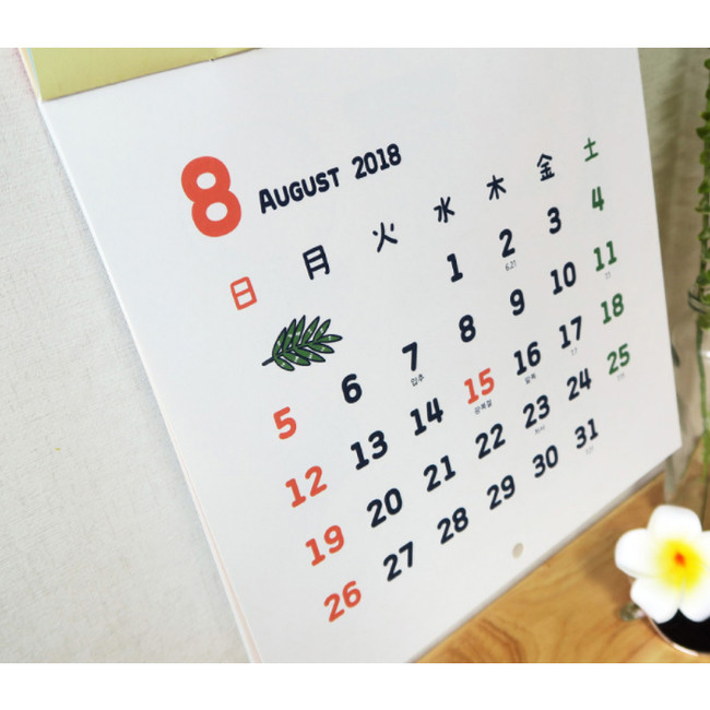 2018 Molang illustration wall calendar