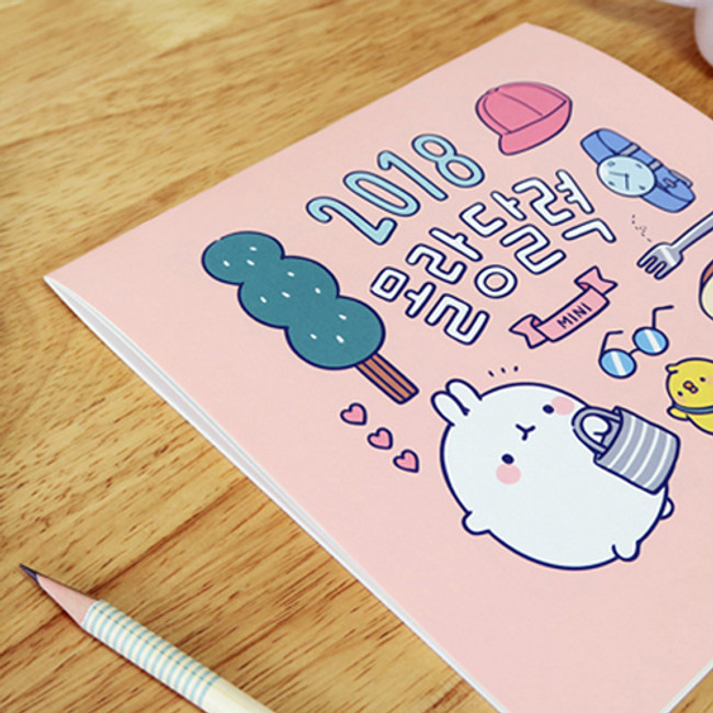 2018 Molang illustration wall calendar