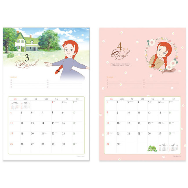 2018 Anne of green gables illustration wall calendar 