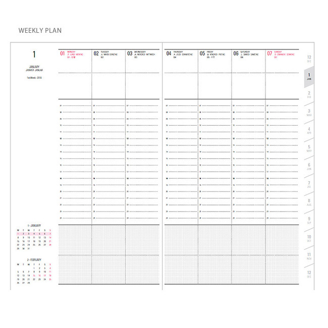 Weekly plan - 2018 Dorothy B6 hardcover dated weekly diary 