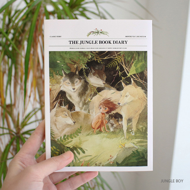 Jungle boy - The Jungle book illustration undated monthly diary 