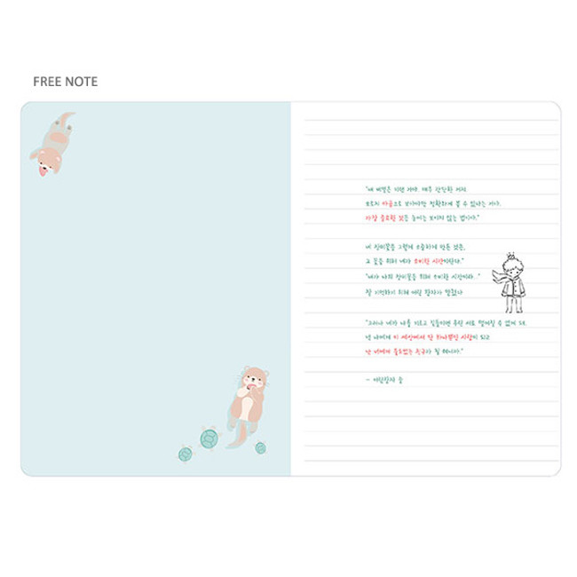 Free note - 2018 ChouChou animal dated weekly diary