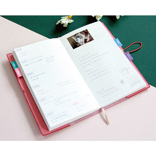 Weekly plan - 2018 Design my life small dated weekly diary planner