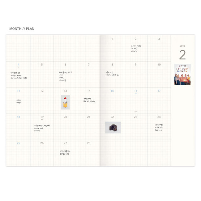 Monthly plan - 2018 Hej maned B5 dated monthly planner