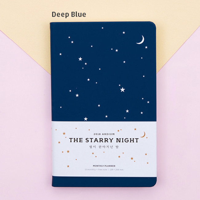 Deep blue - 2018 Starry night dated monthly planner agenda