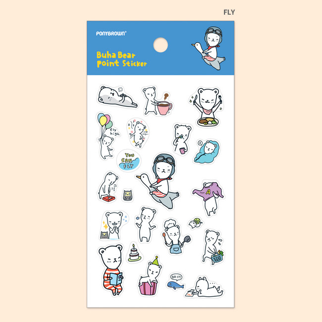 Fly - Buhabear cute illustration transparent sticker 