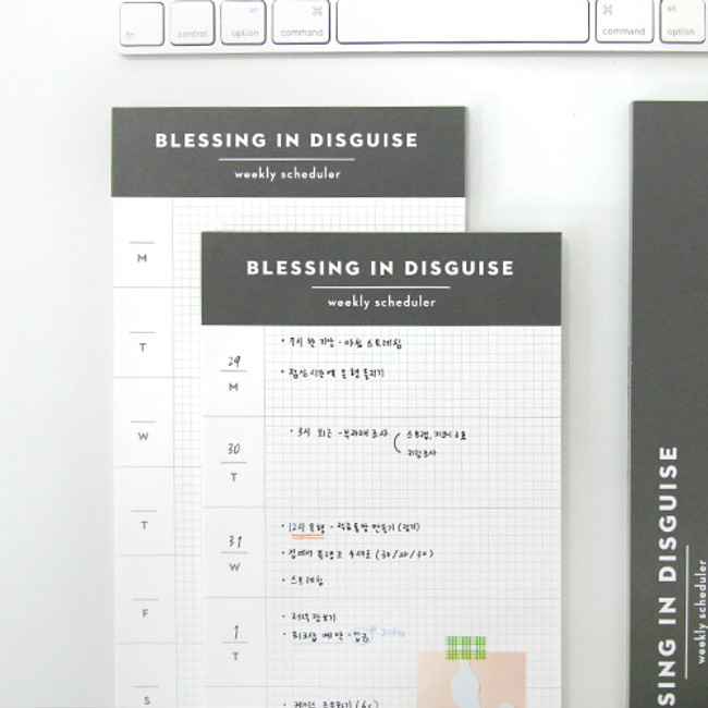 Second Mansion Blessing in disguise undated weekly scheduler notepad