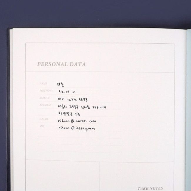 Personal data - Rihoon Take notes grid notebook ver2