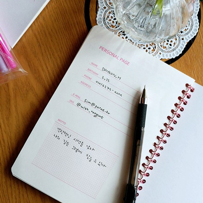 Personal data - N.IVY Pink 100 days spiral study planner