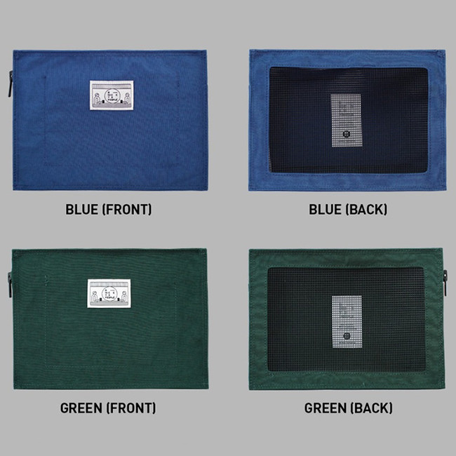 BNTP Washer block square large zipper pouch