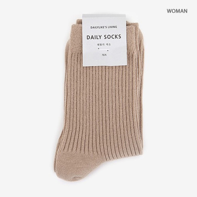 Women - Dailylike Comfortable yours for life daily socks - Dark beige