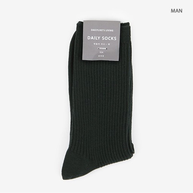 Men - Dailylike Comfortable yours for life daily socks - Dark green