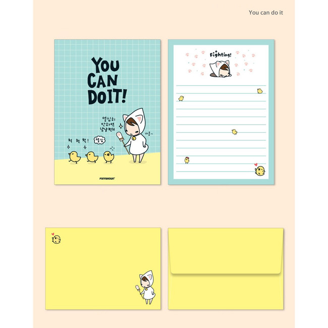 You can do it - Cute illustration small letter paper and envelope set