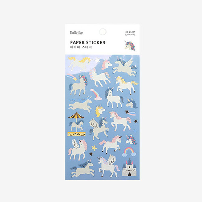 Dailylike For your heart paper adhesive sticker - Unicorn