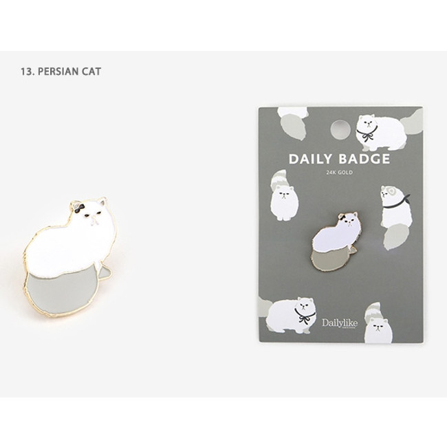 13 Persian cat - Dailylike Daily 24k gold plated badge 