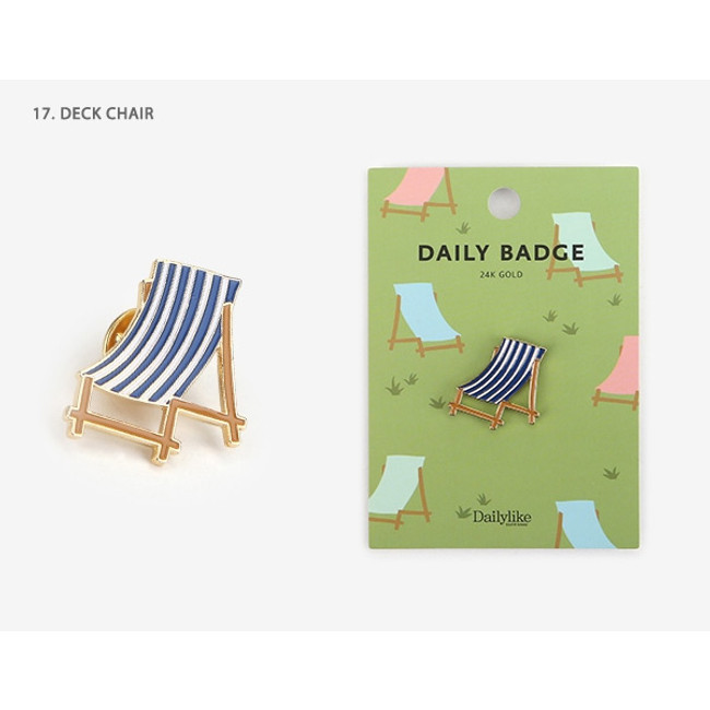 17 Deck chair - Dailylike Daily 24k gold plated badge 