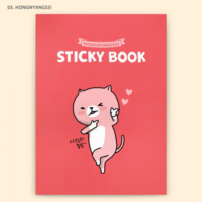 Hongyangssi - Cute illustration marif sticky notebook
