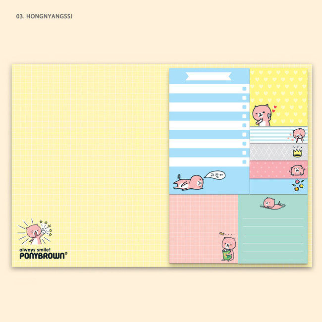 Hongyangssi - Cute illustration marif sticky notebook