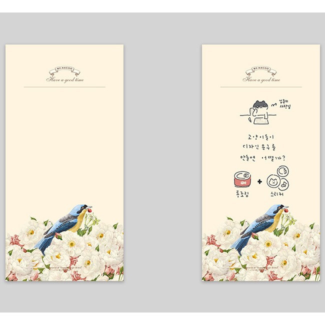 NACOO Have a good time bird plain notepad