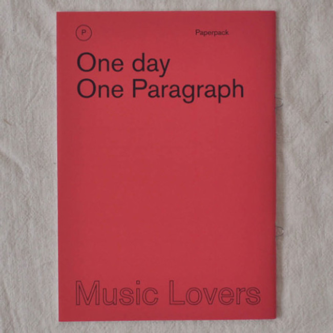 Back - Music lovers 1 Paragraph A5 lined notebook 