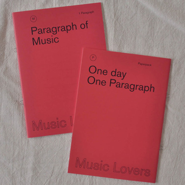 Music lovers 1 Paragraph A5 lined notebook 