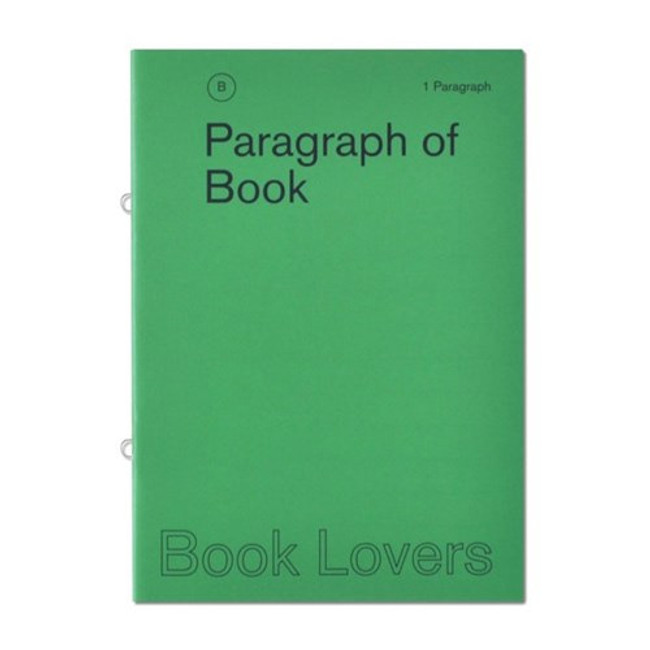 Book lovers 1 Paragraph A5 lined no