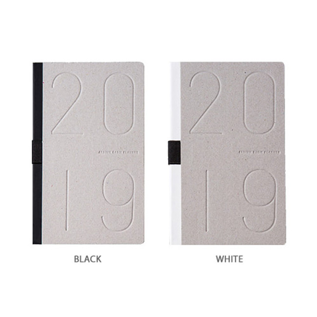 Color - 2019 premium natural dated monthly planner