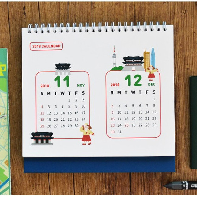 2018 11, 12 calendar