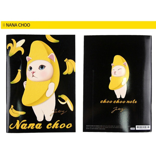 Nana choo - Choo Choo cat A5 ruled lined notebook ver2