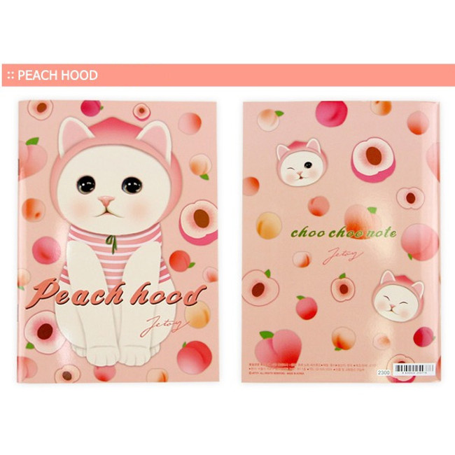 Peach hood - Choo Choo cat A5 ruled lined notebook ver2